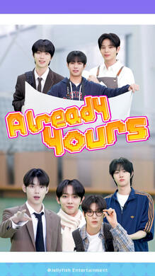 Already Yours