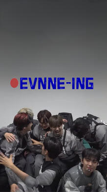 EVNNE-ing