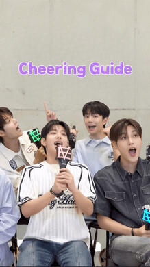 Fanchant Guides