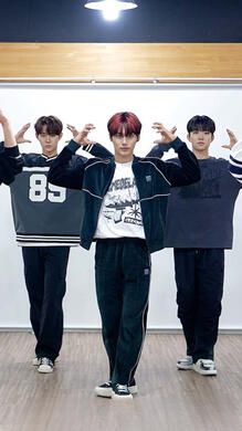 Dance Practice