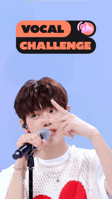 MCD Vocal Challenge