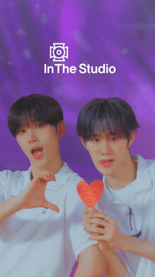 In The Studio