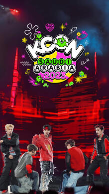 KCON Saudi Arabia